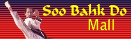 sbdmallbutton.jpg